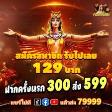 Studio live-dealer Pretty Gaming dengan kamera multi-sudut dan dealer profesional